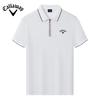 2025 Летняя вышитая высококачественная повседневная рубашка-поло для гольфа в спортивном стиле с жемчужным хлопком и полумолнией на лацканах