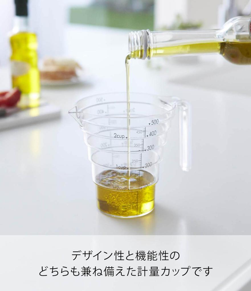 Yamazaki Industries Step by Step Measuring Cup Layer 500ML Clear 2547