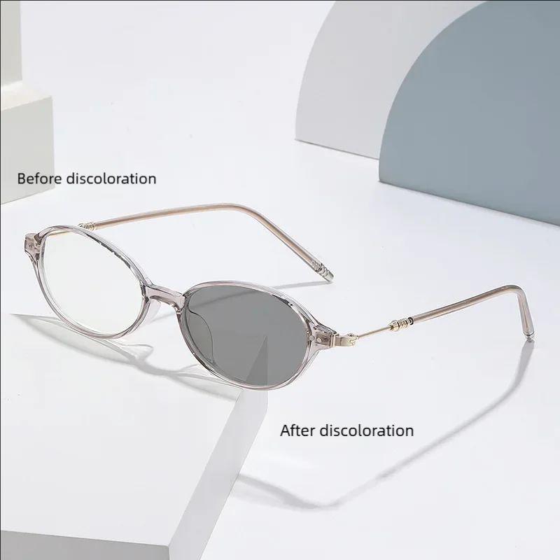 Xiaomi Women Vintage Oval Finished Photochromic Myopia Glasses Ready to Wear 0 to -4.00 Diopters Daily Eyewear 6165