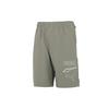 Rebel Training Sports Дышащие тканые шорты с принтом Мужские брюки Серый Зеленый 845583-73