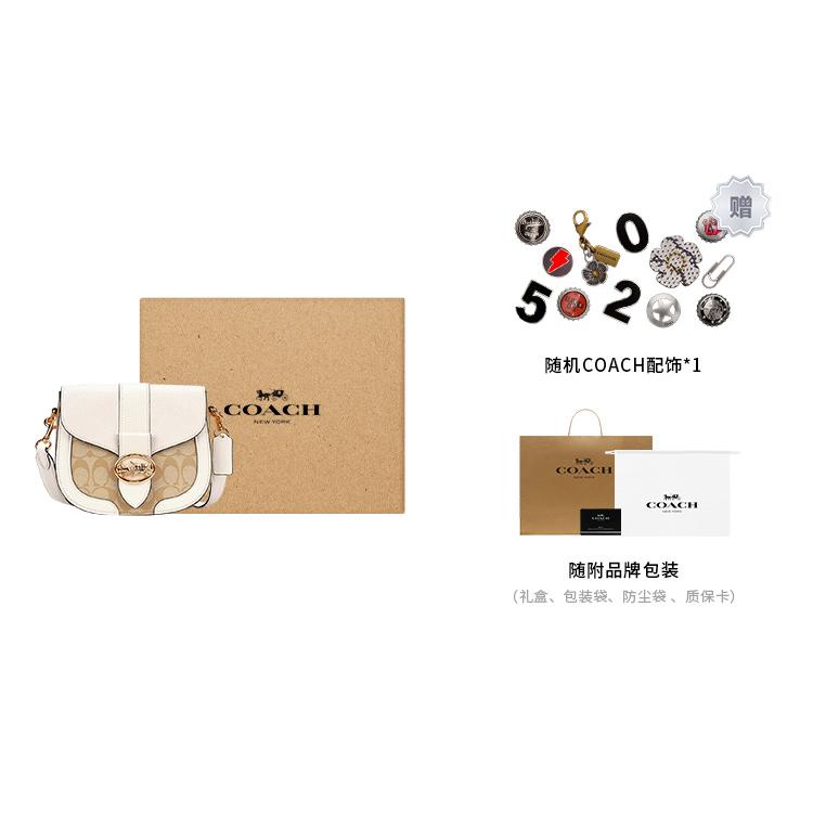 COACH Georgie PVC With Leather Saddle Bag, Shoulder Bag, Crossbody Bag Small Women's Beige & Light Khaki C2806-IMDQC
