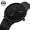 Men's Waterproof Trendy Korean Version Trendy Men's Fashion Casual Men's Watch Small Second Hand Steel Mesh Strap Quartz Watch