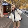Женская короткая стеганая куртка с контрастным клетчатым воротником