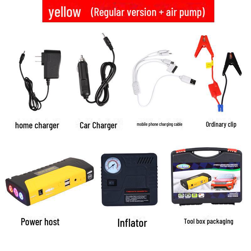 Многофункциональное автомобильное пусковое устройство 12 В и аварийный источник питания