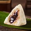 HWM Fu Yan Hua Pin Dragon Boat Festival Zongzi Gift Box