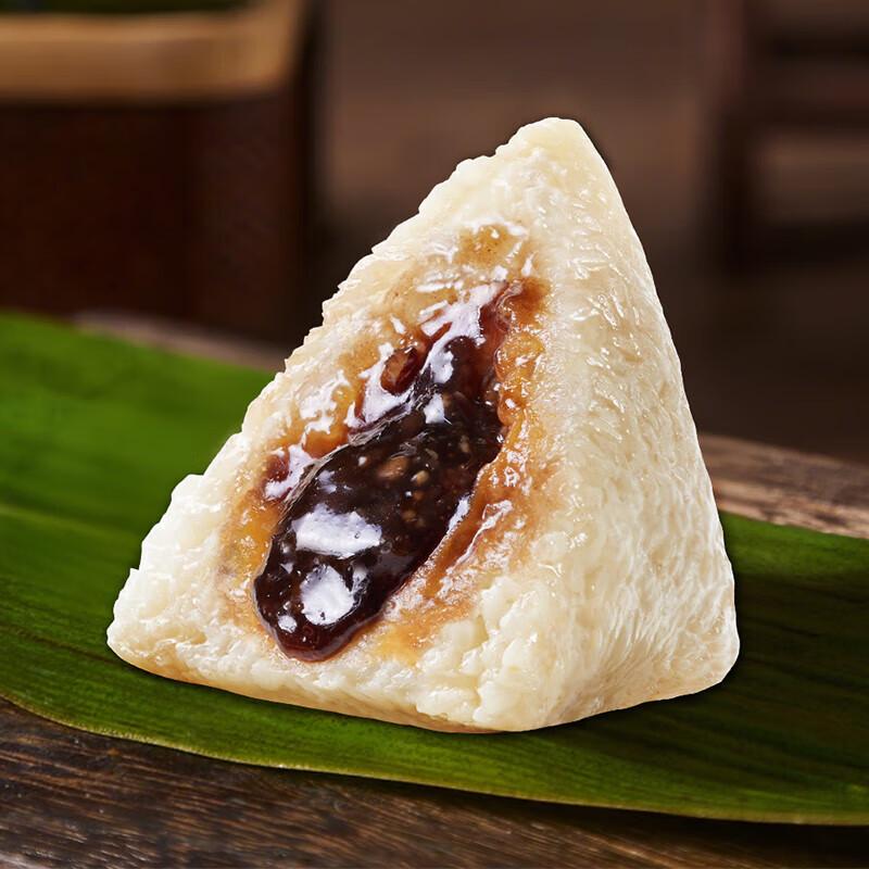 HWM Fu Yan Hua Pin Dragon Boat Festival Zongzi Gift Box