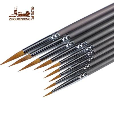 9 шт. набор ласка линия волос книга кисть живопись акварель гуашь картина маслом крючок линия ручка прочная тонкая серебряная березовая ручка стержень искусство