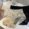 Women's High-End French Lace Satin Mid-Rise Mesh Panties with Pure Cotton Crotch