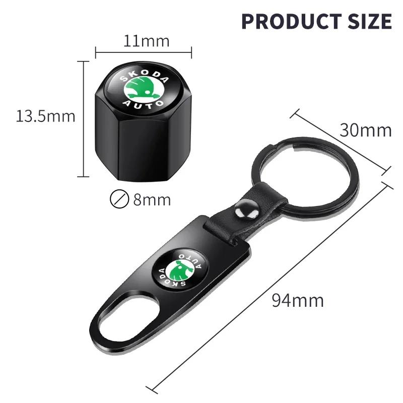 Car Tire Wheel Valve Caps Cover + Suede Car Key Chain Ring Keychain For Skoda Octavia A5 A4 Mk1 Fabia Superb Rapid Accessories WL5