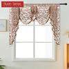 1PC Nuan Series European Jacquard Lightweight Fabric Valance Bead Border Curtain Head for Bedroom Living Room Window Decoration Home Decor