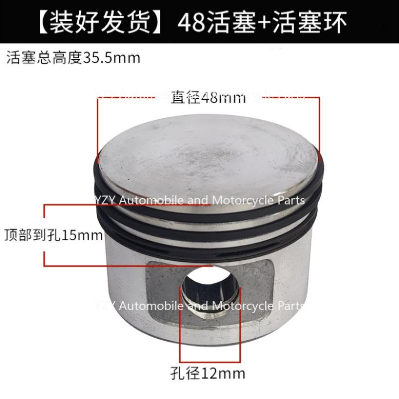 Маленький воздушный насос, прямой ремень, поршневой воздушный компрессор, принадлежности для обслуживания, цилиндр, поршень, поршневое кольцо, НОВЫЙ 1 комплект