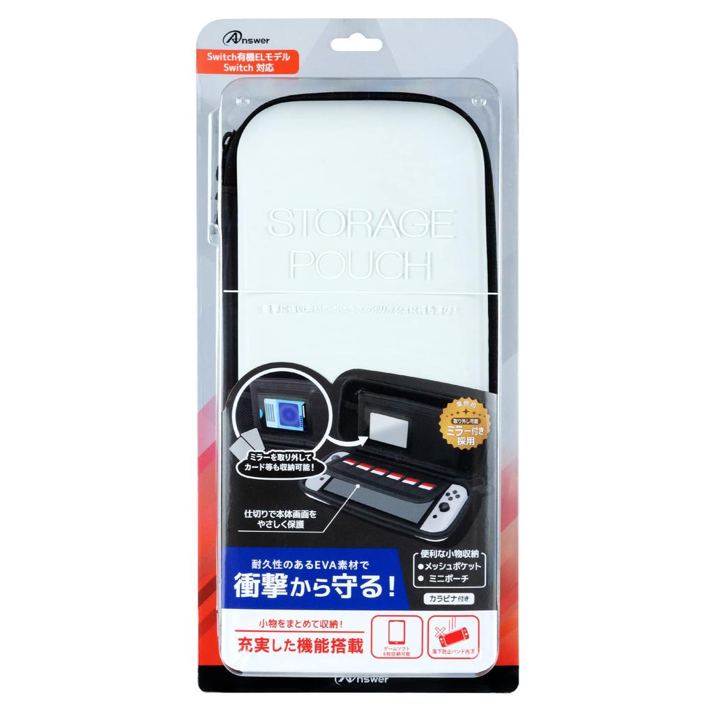 Чехол для Switch с органическим EL для Switch EVA емкость с Switch органическим EL обычной моделью/Хранение (белый и черный) [Ударопрочный