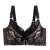 Очень большой бюстгальтер Plus Fat Plus Size Thin Bra Adjustment Side Breast Нижнее белье Sexy Lace