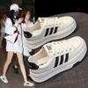 Leather Thick-soled Heightening Little White Shoes Women's Shoes Spring and Autumn New Versatile and Lightweight Casual Sports Shoes Board Shoes