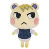 Sanei Boeki Animal Crossing ALL STAR COLLECTION Jun x D14 x H17cm Plush DP26 (S) В11.5