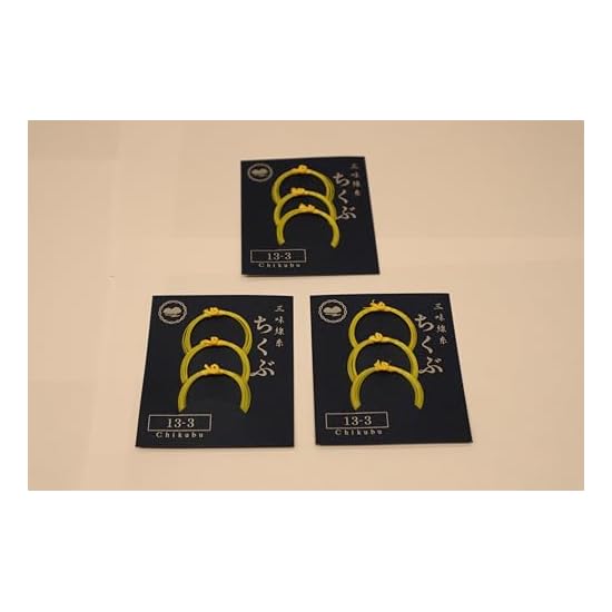 Shamisen 3rd String (13-3) 3-Pack Set Shoei Chikubu Tetron String