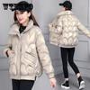 Fashion Trendy Down Cotton Jacket Women Korean Style Short Light Thin Loose Thick Warm Shiny Coat