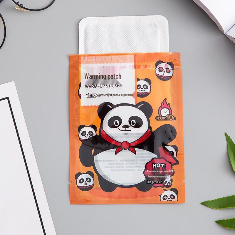Huwome Self-Heating Body Warmer Patches