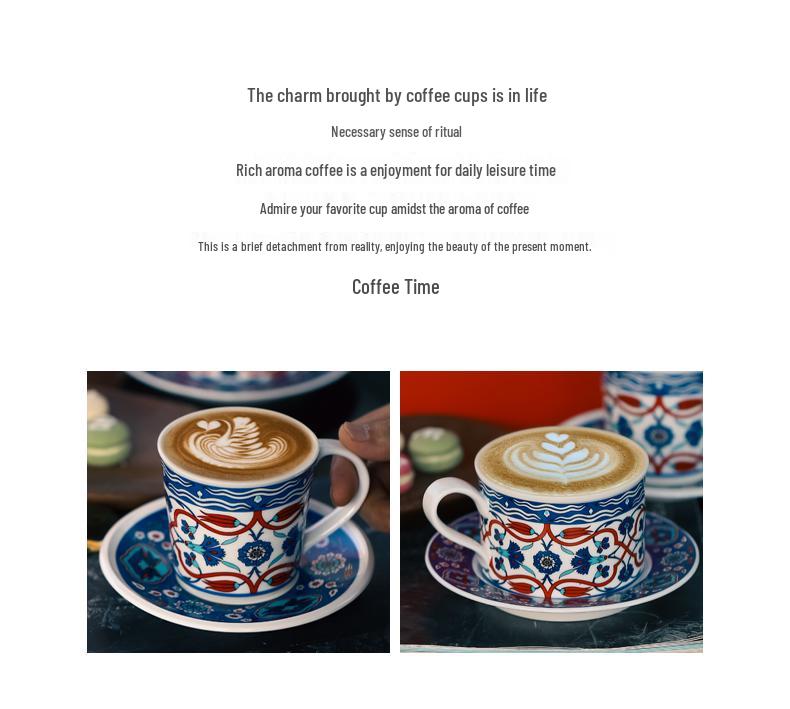 Турецкий керамический набор для латте с блюдцем - Ретро-кружка в подарочной коробке