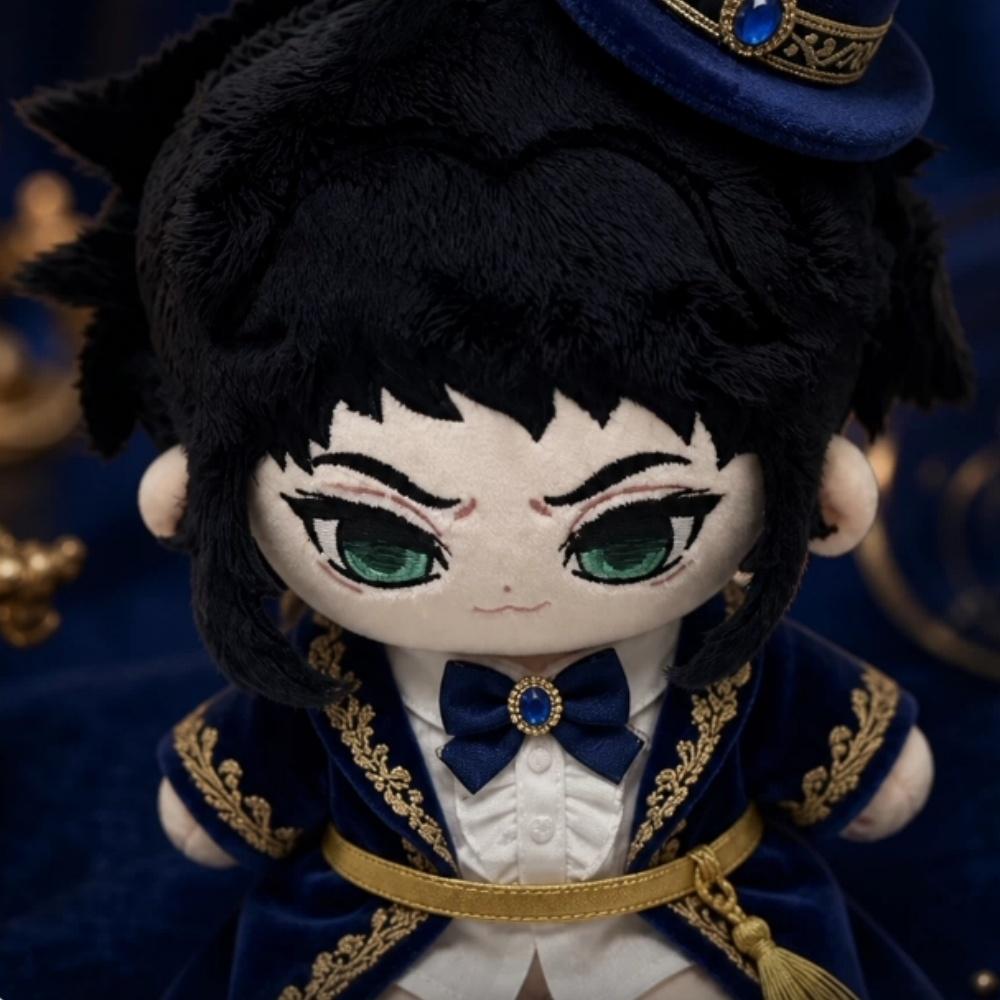 Demon Slayer Kaigaku Plush Doll 20Cm Cotton Anime Merchandise Birthday Fans Gift
