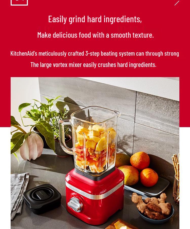 Высокоскоростной многофункциональный блендер KitchenAid для измельчения льда и детского питания