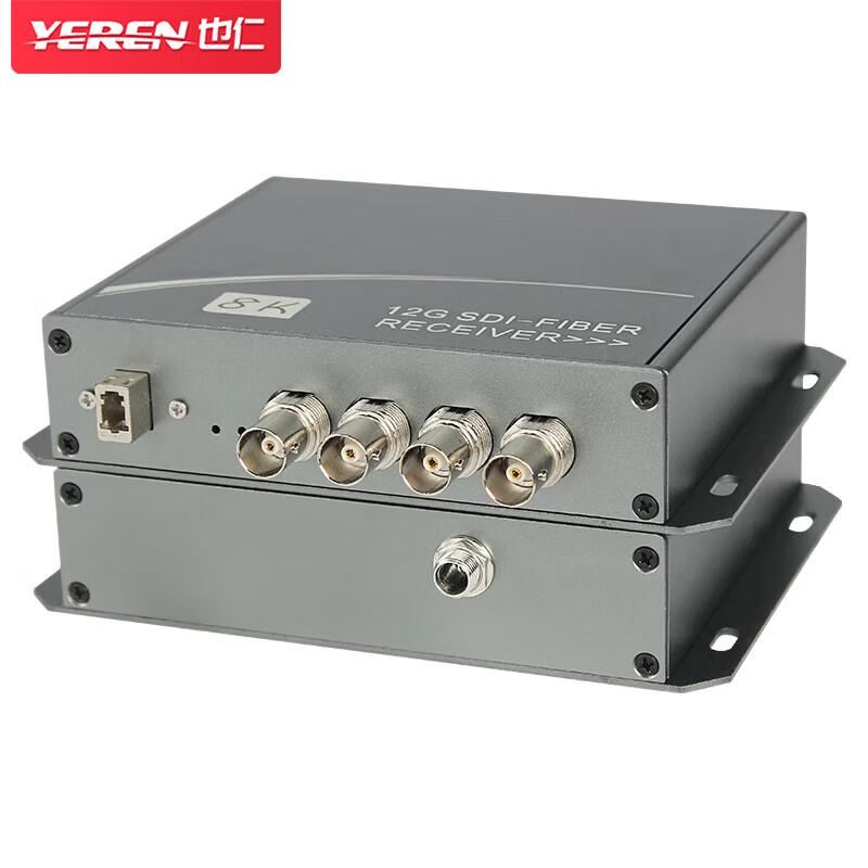 Настольный 4-канальный оптоволоконный приемопередатчик 12G-SDI YeRen