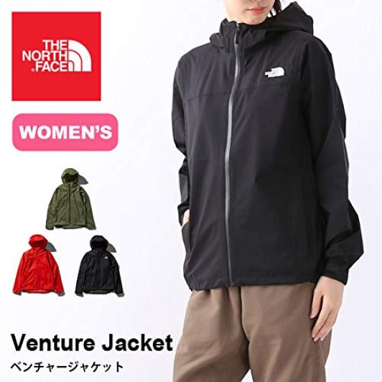 The North Face Venture Size S Jacket, Black, (NPW11536)