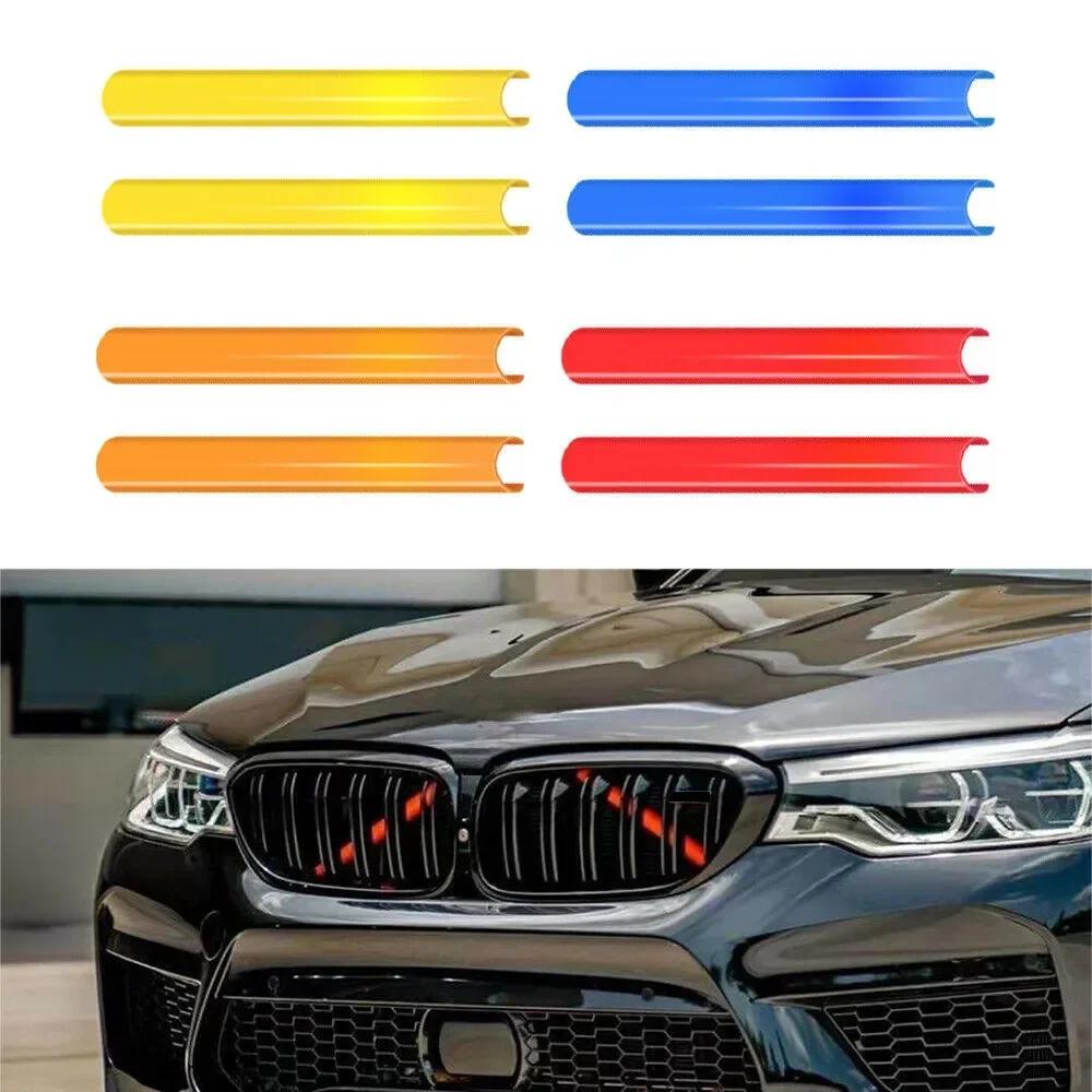 Add a Splash of Color To Your For BMW F10 F02 F11 Grille with Stylish Trim Strips Heat Resistant No Deformation