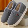 2024 Men's and Women's Cross-Border Winter Cotton Slippers with Heels, Thick Soles, Velvet Lining, Waterproof PU, Outdoor Wear.