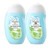 320ml twin pack