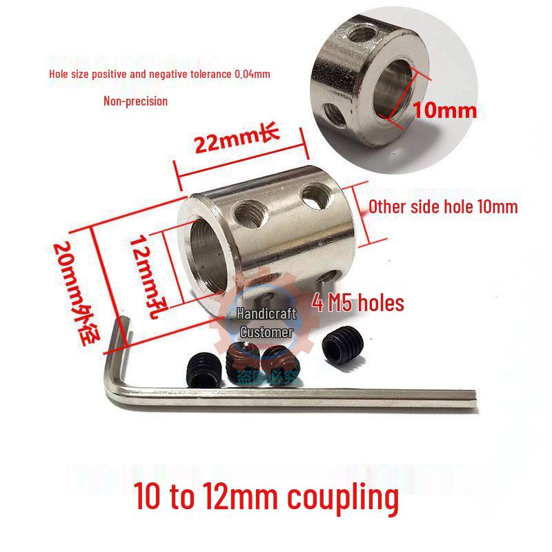 Steel Motor Shaft Coupling Adapter for 3/4/5/6/8/10/12mm Shafts