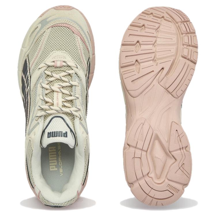Puma Velophasis Удобные Универсальные Кроссовки с Низким Верхом Папины Кроссовки Унисекс серый желтый 406757-02