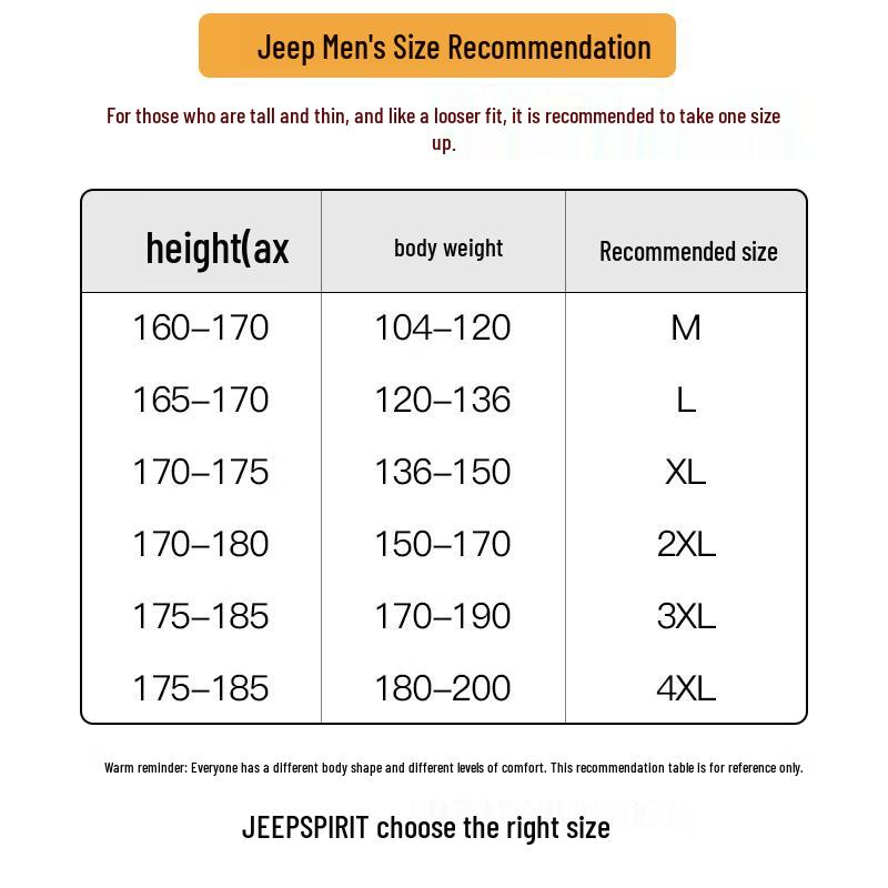 JEEP SPIRIT Мужские джинсы в американском ретро-стиле, свободные, с широкими штанинами