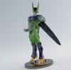 Dragon Ball Z BANPRESTO WORLD FIGURE COLOSSEUM Zokei Tenkaichi Budokai Часть 4 Cell Complete Standard Color Ver. (Приз)