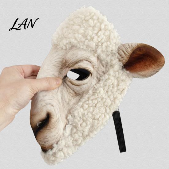 Comfortable Party Mask Realistic Animal Mask, Sheep Brown Bear Full Face Large Eye Opening Cosplay for Halloween Costume Props Breathable