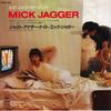 7-дюймовая пластинка MICK JAGGER - Just Another Night 07SP865 CBS SONY 1985 Япония Рок Б/У