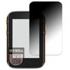 Film for COOSPO Privacy Screen Curved Reduced Made In Japan BC200, Protector, Screen, Reflection,