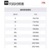 Повседневные шорты Li Ning мужские темно-серые AKSU745-3