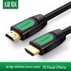 Ugreen HDMI 2.0 4K 3D Кабель