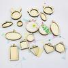 10PCS Mini Embroidery Hoop Wooden Ring Mixed Round Pendant Cross Stitch Frame Kit For Jewelry Keyring Crafts Sewing Accessories