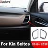 Для Kia Seltos     Накладка-молдинг на вентиляционное отверстие передней боковой панели кондиционера из углеродного волокна, элемент отделки салона