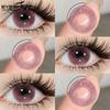 Eyeshare 1 пара цветных контактных линз Коричневые глазные линзы Серые зрачки Кукольные глазные линзы Макияж Косметика Годовое использование