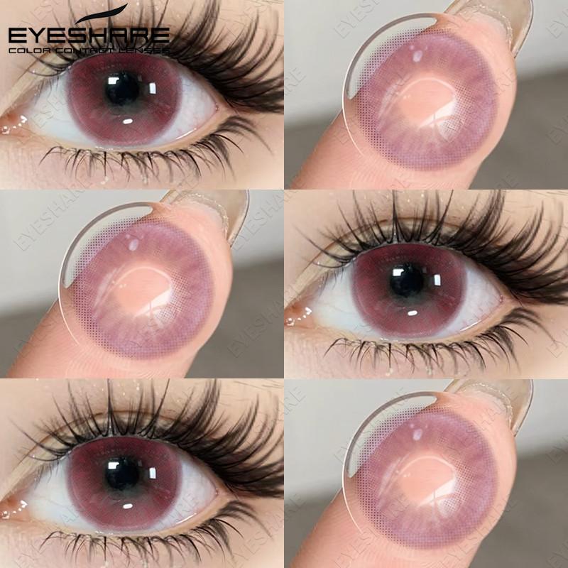 Eyeshare 1 пара цветных контактных линз Коричневые глазные линзы Серые зрачки Кукольные глазные линзы Макияж Косметика Годовое использование