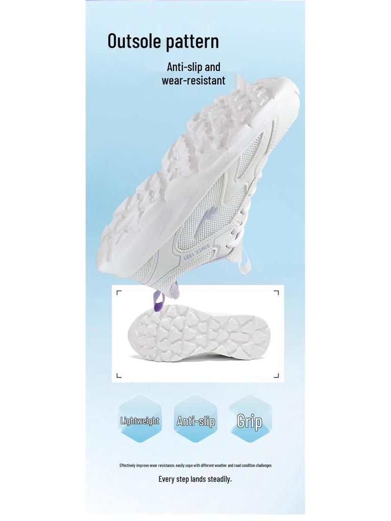 Женские кроссовки Double Star 2025 Осень Сетка для бега - Легкие, Дышащие, Нескользящие Повседневные кроссовки