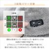 YAMAZEN USB-нагреваемое одеяло, как Котацу, Стирка, Беспроводное, Совместимо с PD, для мужчин и женщин, YKHPD-15