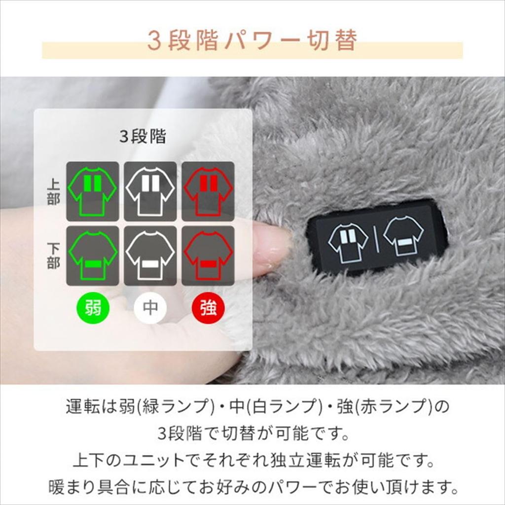 YAMAZEN USB-нагреваемое одеяло, как Котацу, Стирка, Беспроводное, Совместимо с PD, для мужчин и женщин, YKHPD-15