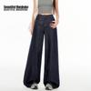 Women's Retro Loose Wide-Leg Drape Denim Pants
