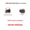 Серверная память DDR4 8 ГБ 4 ГБ 2400 2133 МГц ECC REG PC4-2133P 2400T ram для материнской платы X99AA