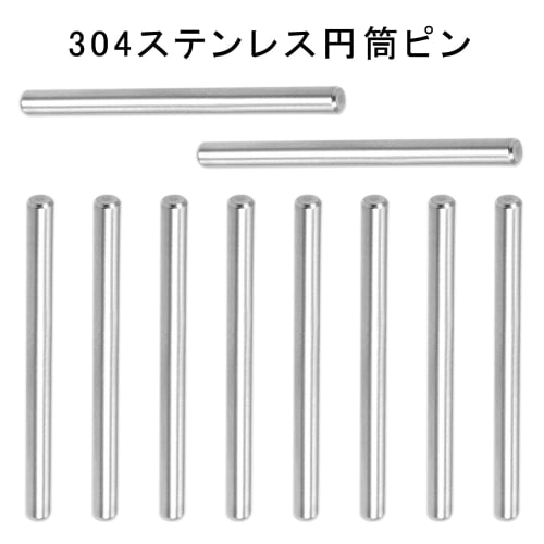 10-Piece Set of 304 Stainless Steel Dowel Pins, Knock Pins, Shelf Support Pins, Insert Type, Straight, for Shelf Supports, Silver (M3*40mm)
