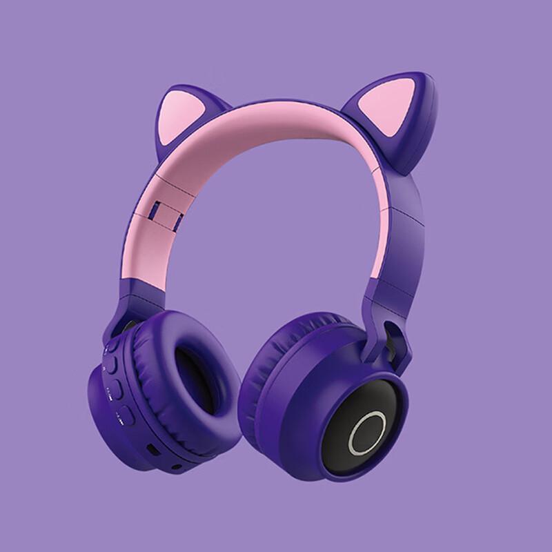 SMVP Милые беспроводные Bluetooth-наушники с оголовьем